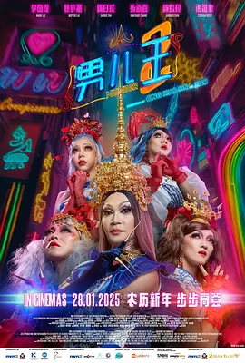 亚洲狼人伊人